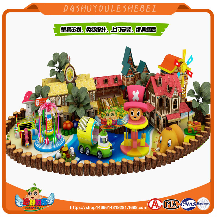 EPP積木圖片/EPP積木樣板圖 (3)