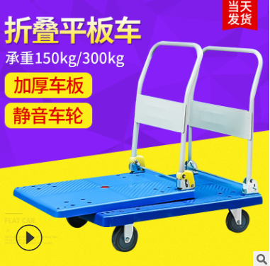 平板車圖片/平板車樣板圖 (1)