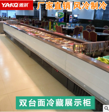 保鮮展示柜圖片/保鮮展示柜樣板圖 (2)