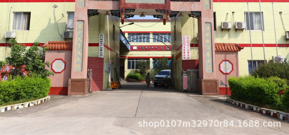 五糧酒圖片/五糧酒樣板圖 (4)
