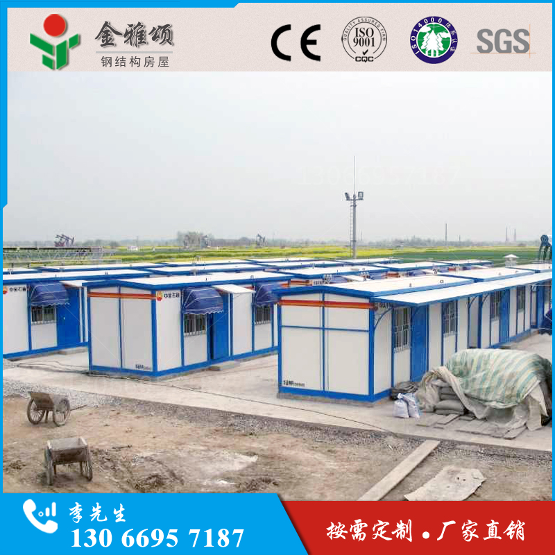 集裝箱圖片/集裝箱樣板圖 (2)