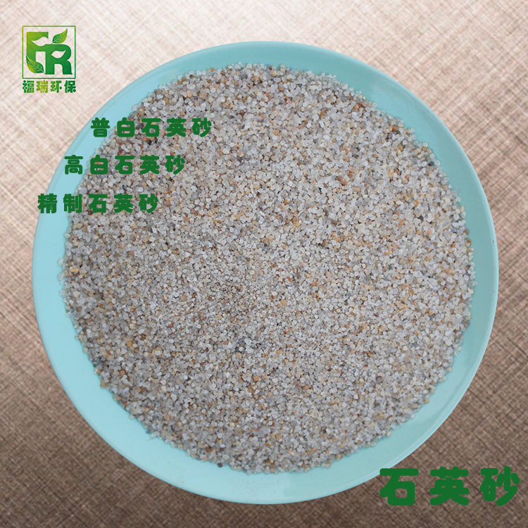 石英砂濾圖片/石英砂濾樣板圖 (4)