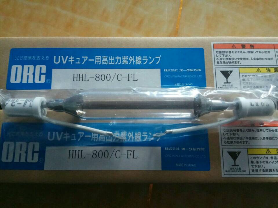 ORC紫外線UV燈圖片