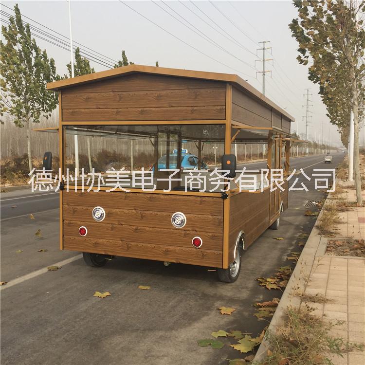 多功能早餐車圖片/多功能早餐車樣板圖 (1)