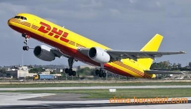 DHL 英国DHL代理 英国专线