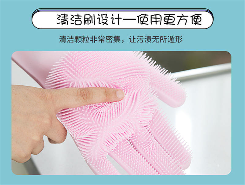 硅膠手套圖片/硅膠手套樣板圖 (2)