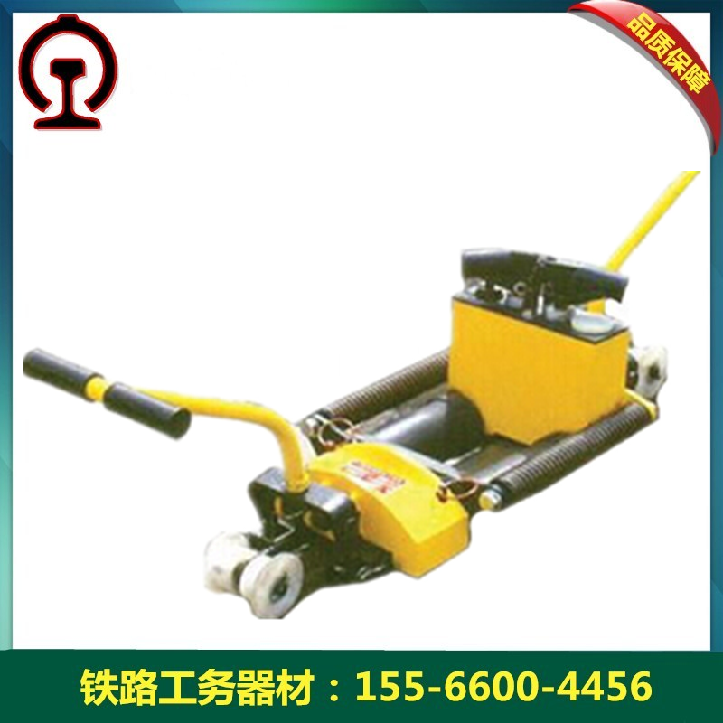 鐵路工務器材 AFT-400A型液壓軌縫調整器 結構簡單 工作可靠