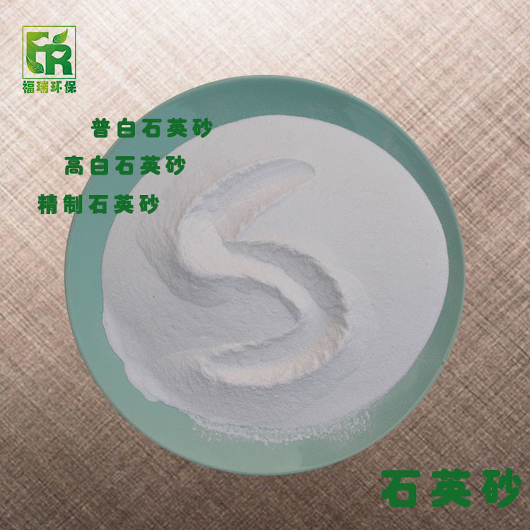 石英砂濾圖片/石英砂濾樣板圖 (2)