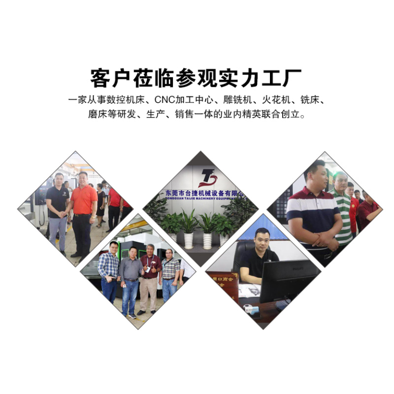 現(xiàn)貨直銷TJ3060大型手動精密圖片/現(xiàn)貨直銷TJ3060大型手動精密樣板圖 (3)