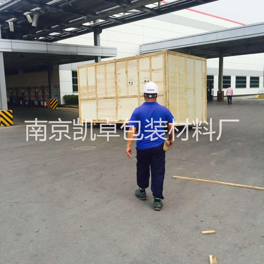 木箱圖片/木箱樣板圖 (3)