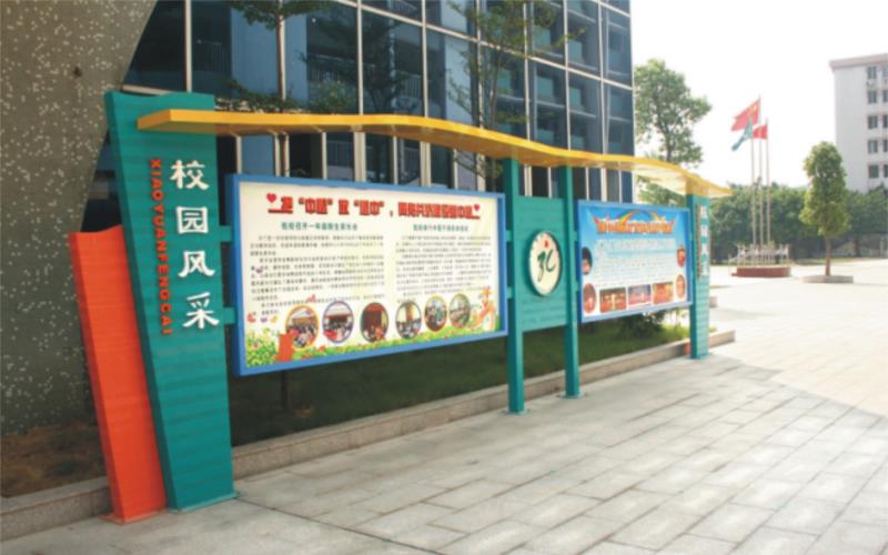 宣傳欄 宣傳欄生產(chǎn)廠家 廠家定做宣傳欄