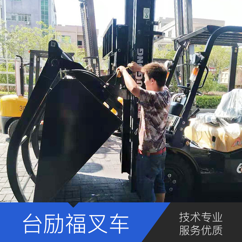 勵福叉車圖片/勵福叉車樣板圖 (3)