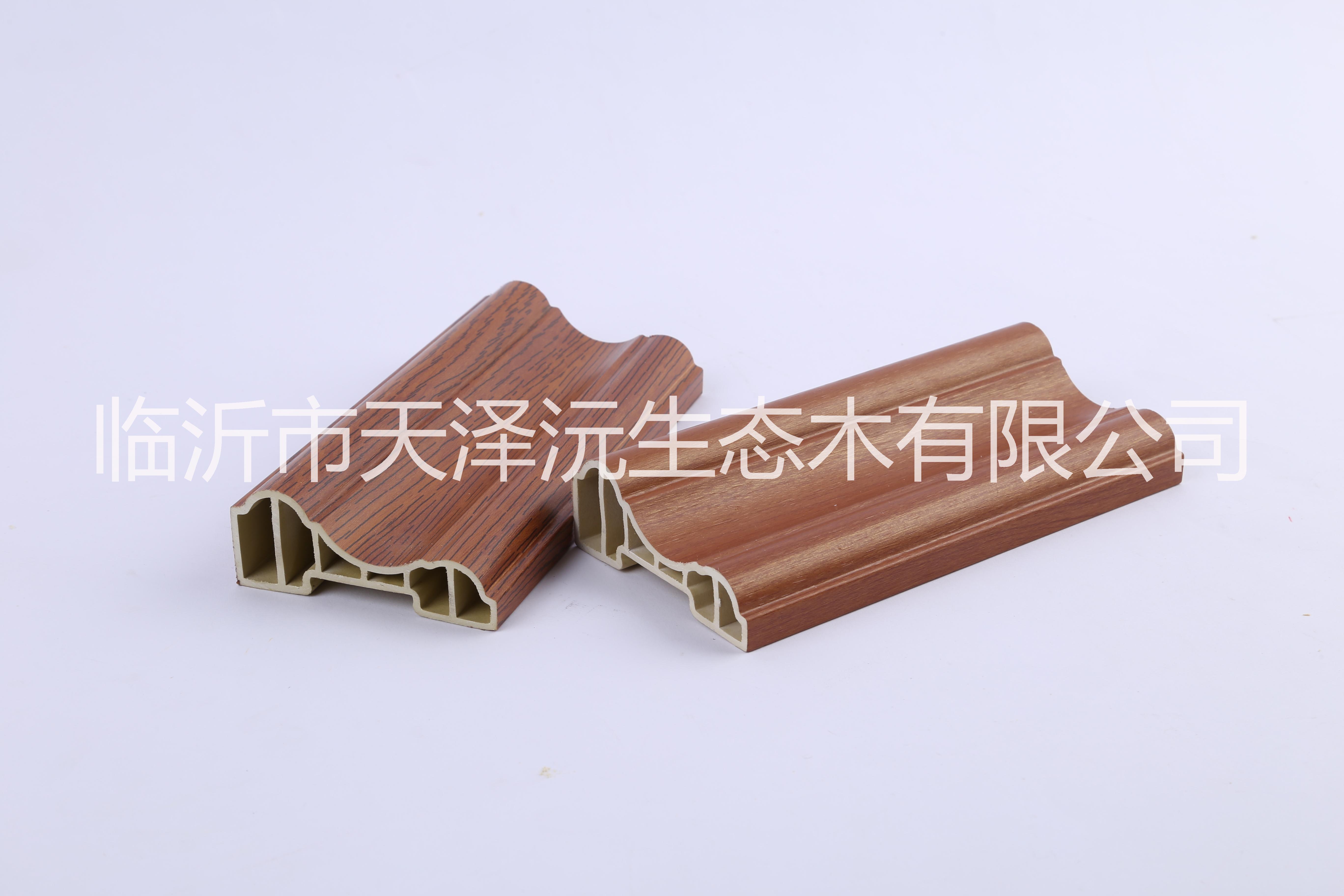 廠家直銷 億家綠晨竹木纖維80框線裝飾線 門套線