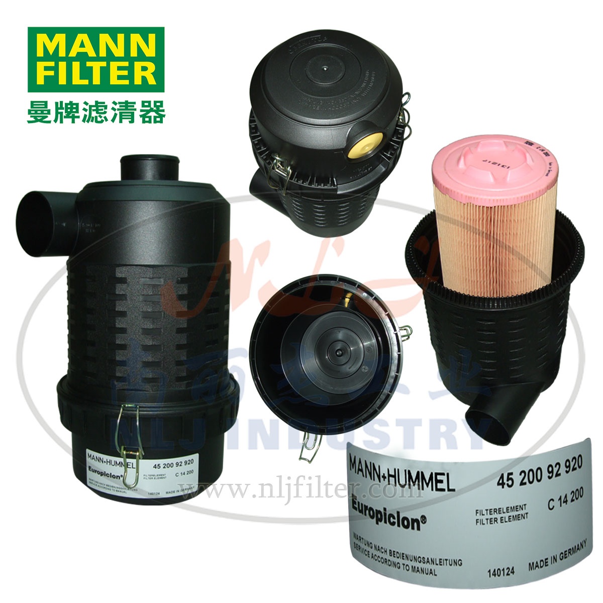 MANN-FILTER(曼牌滤清器)空气滤清器4520092920