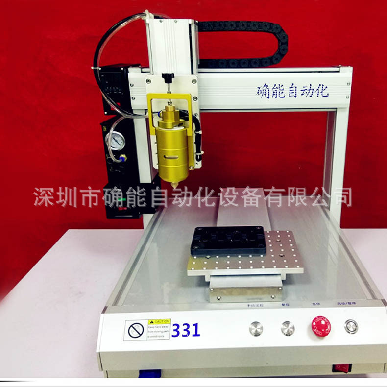 深圳全自動雙頭熱熔點膠機圖片/深圳全自動雙頭熱熔點膠機樣板圖 (3)