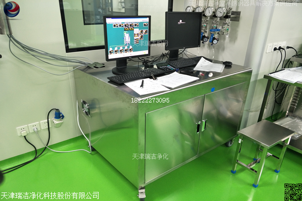 不銹鋼記錄桌圖片/不銹鋼記錄桌樣板圖 (1)