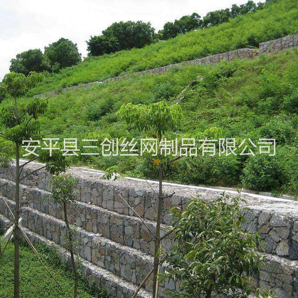 安平石籠網(wǎng)圖片/安平石籠網(wǎng)樣板圖 (1)