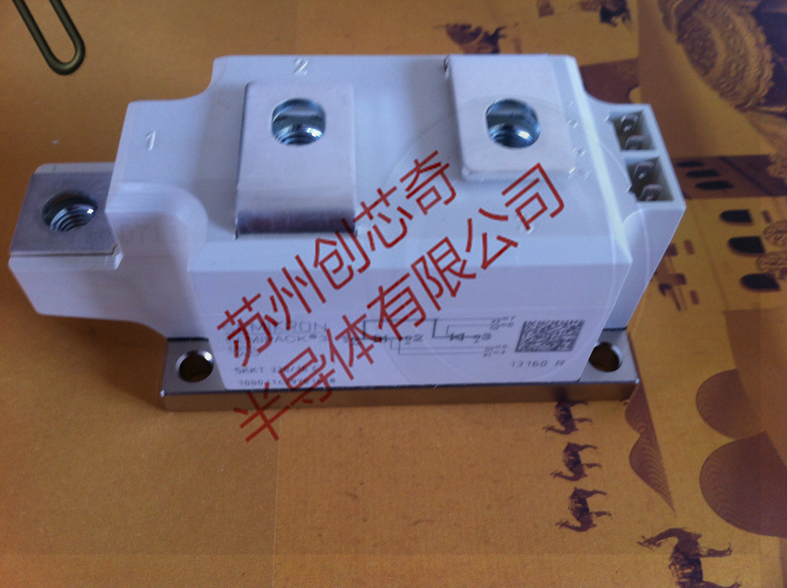 特價MCC312-16iO1B MCC312-12iO1B 艾賽斯可控硅