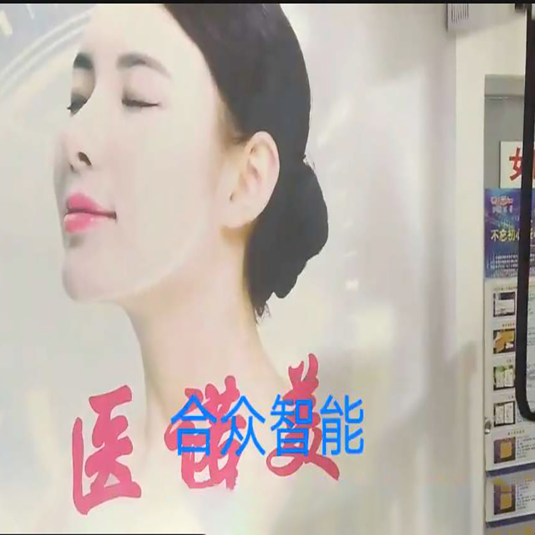 墻體彩繪機噴繪機圖片/墻體彩繪機噴繪機樣板圖 (3)