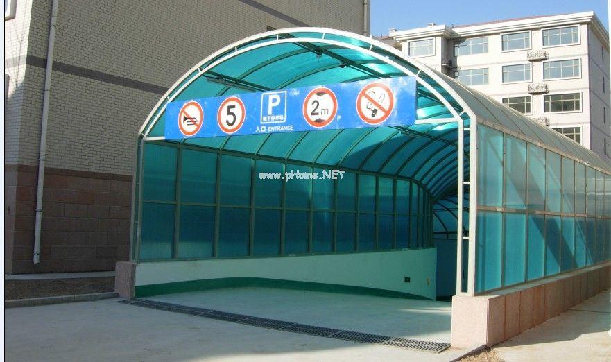 自行車陽(yáng)光棚圖片/自行車陽(yáng)光棚樣板圖 (2)