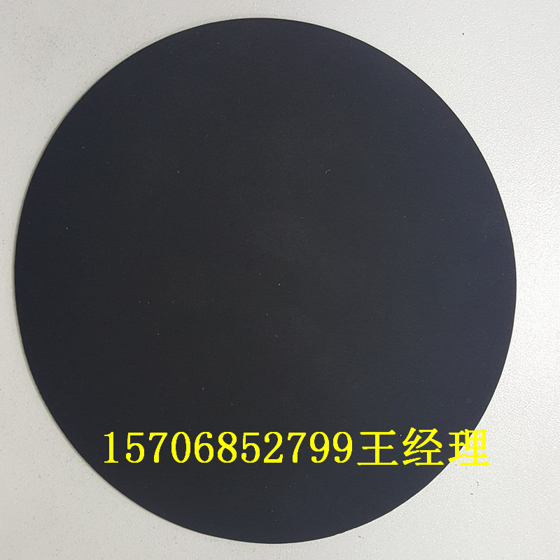 HYPALON 海帕龍 海帕倫圖片/HYPALON 海帕龍 海帕倫樣板圖 (3)