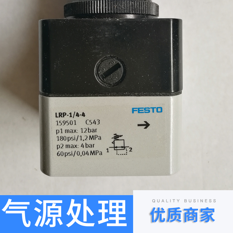 氣源處理圖片/氣源處理樣板圖 (2)