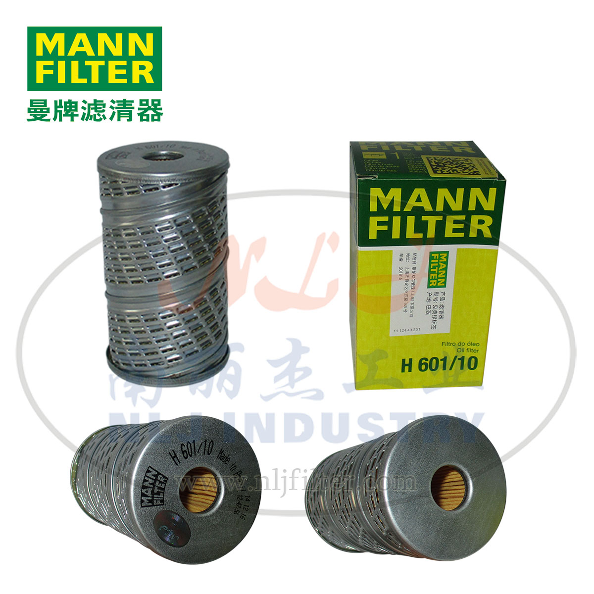 MANN-FILTER(曼牌濾清器)油濾濾芯H601/10