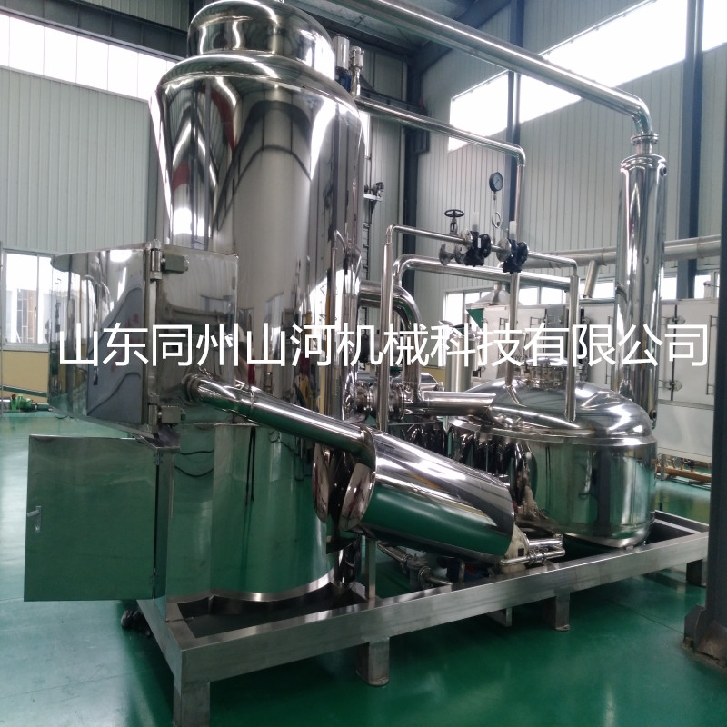 果蔬脆片圖片/果蔬脆片樣板圖 (4)