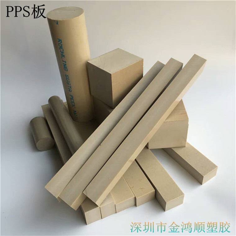 耐高溫PPS板圖片/耐高溫PPS板樣板圖 (2)