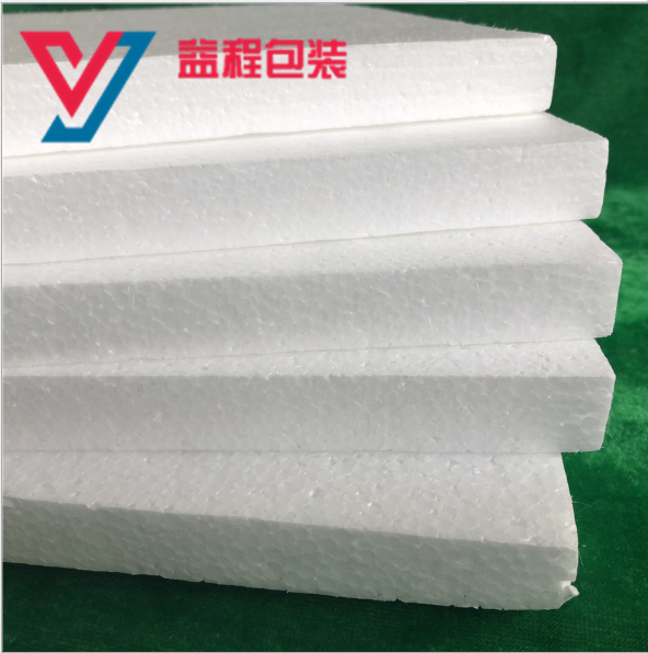 塑料泡沫條廠家直銷 價格實惠 歡迎來電質(zhì)詢