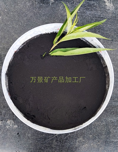 實(shí)驗(yàn)用腐殖酸鈉圖片/實(shí)驗(yàn)用腐殖酸鈉樣板圖 (4)