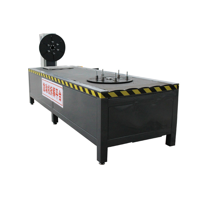 發(fā)動(dòng)機(jī)拆解圖片/發(fā)動(dòng)機(jī)拆解樣板圖 (4)