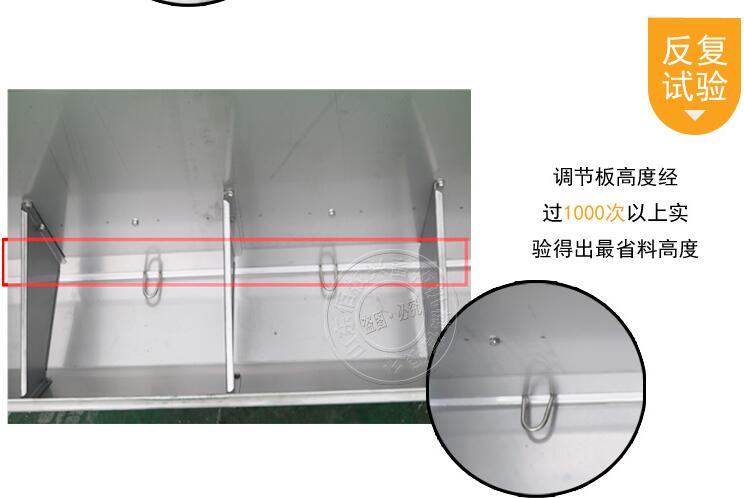 豬食槽圖片/豬食槽樣板圖 (3)