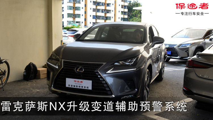 預(yù)警系統(tǒng)圖片/預(yù)警系統(tǒng)樣板圖 (1)