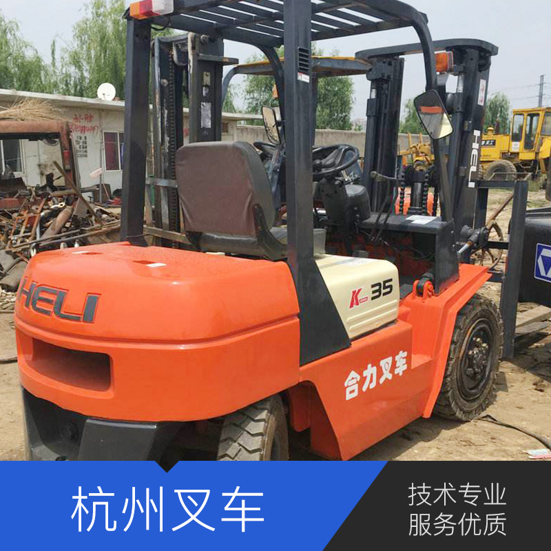 叉車維修圖片/叉車維修樣板圖 (4)