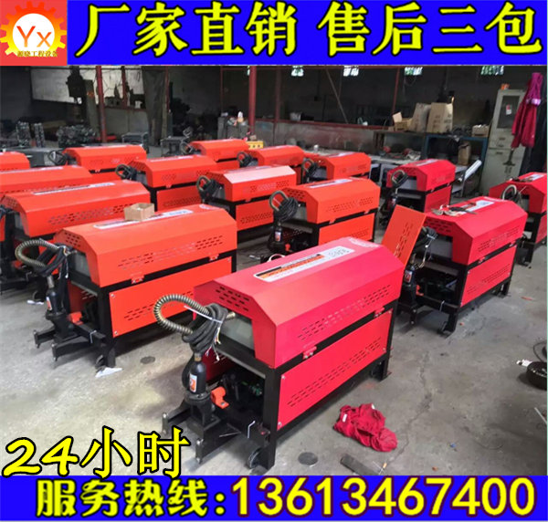 鋼筋調(diào)直切斷機(jī)圖片/鋼筋調(diào)直切斷機(jī)樣板圖 (1)