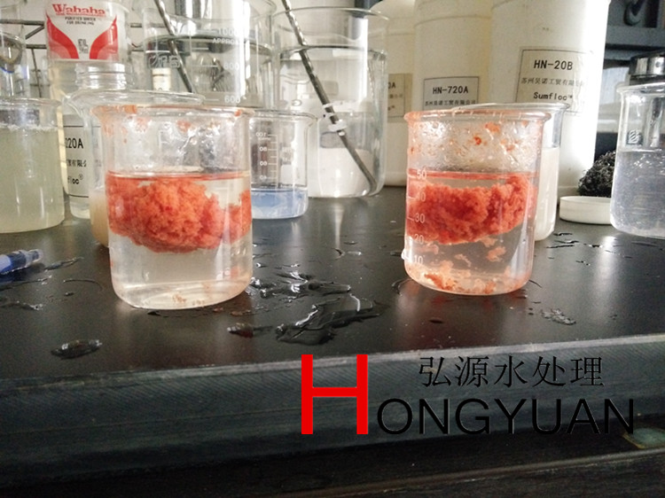 噴漆污水處理圖片/噴漆污水處理樣板圖 (1)