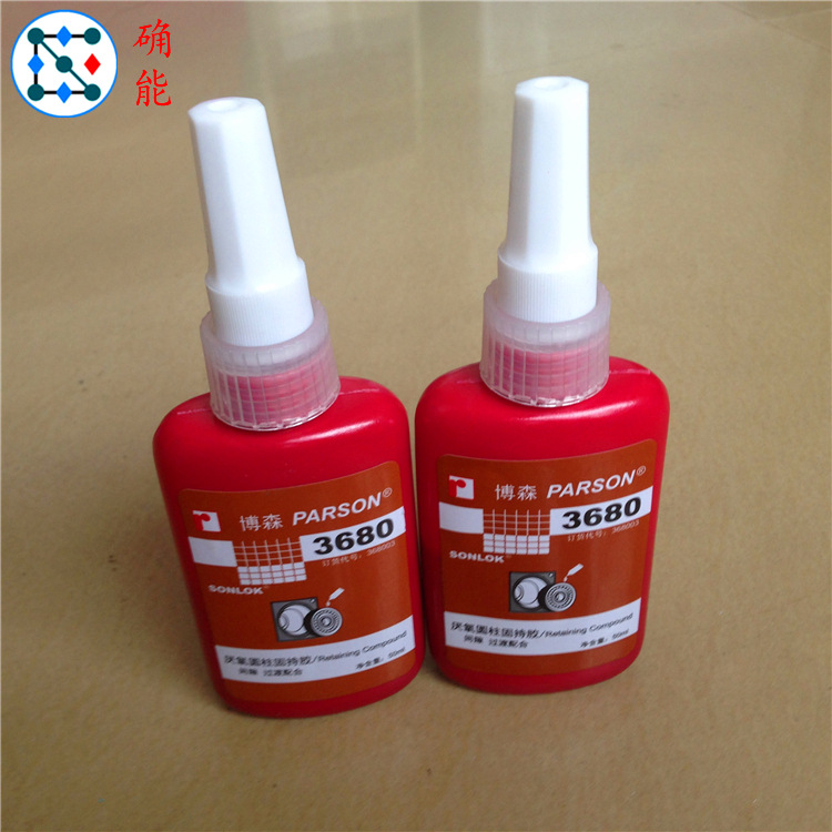 電機(jī)膠水圖片/電機(jī)膠水樣板圖 (1)