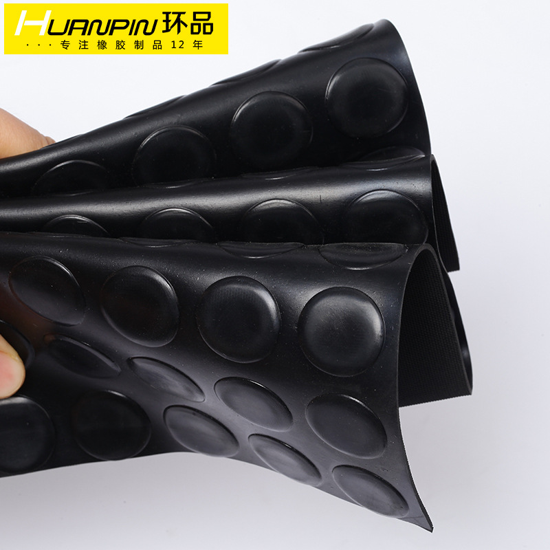 圓點(diǎn)橡膠板圖片/圓點(diǎn)橡膠板樣板圖 (2)