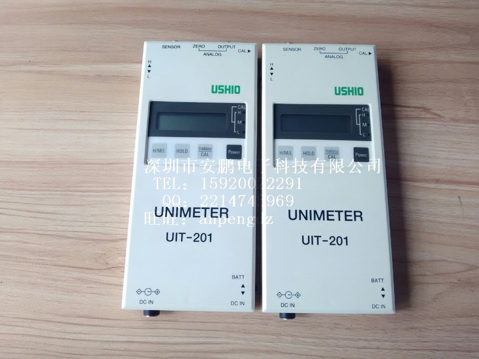 USHIO紫外線UV圖片/USHIO紫外線UV樣板圖 (2)