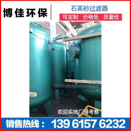 石英砂過濾器圖片/石英砂過濾器樣板圖 (4)
