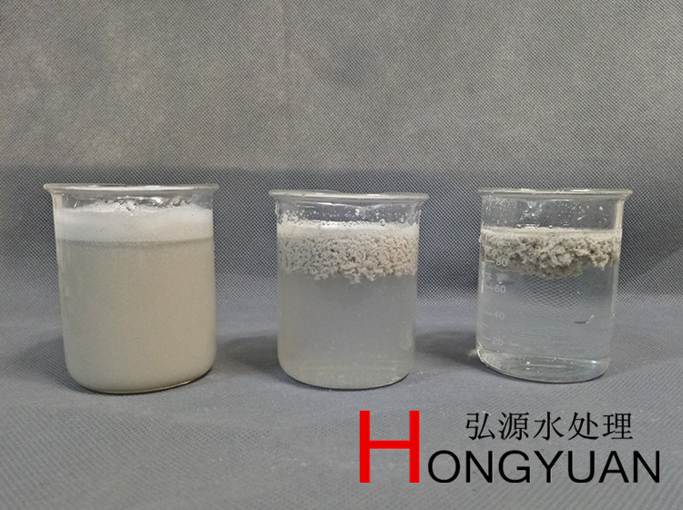 漆霧凝聚劑AB劑圖片/漆霧凝聚劑AB劑樣板圖 (4)