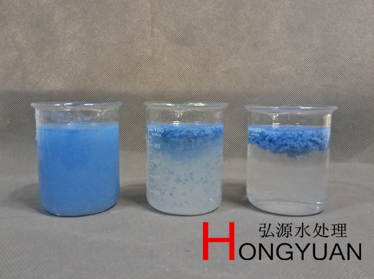 漆霧凝聚劑圖片/漆霧凝聚劑樣板圖 (4)