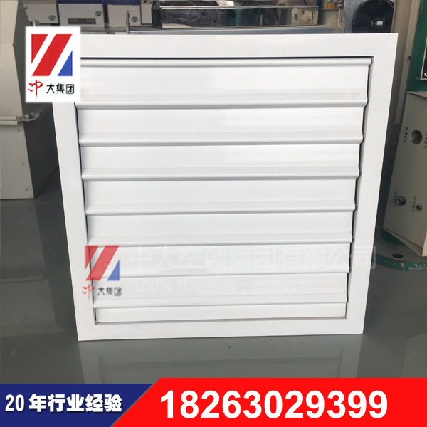 方形壁式軸流風(fēng)機(jī)圖片/方形壁式軸流風(fēng)機(jī)樣板圖 (1)