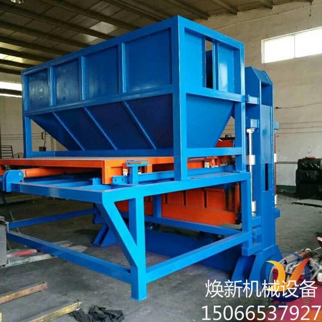 淄博全自動打紙紙塑分離機圖片