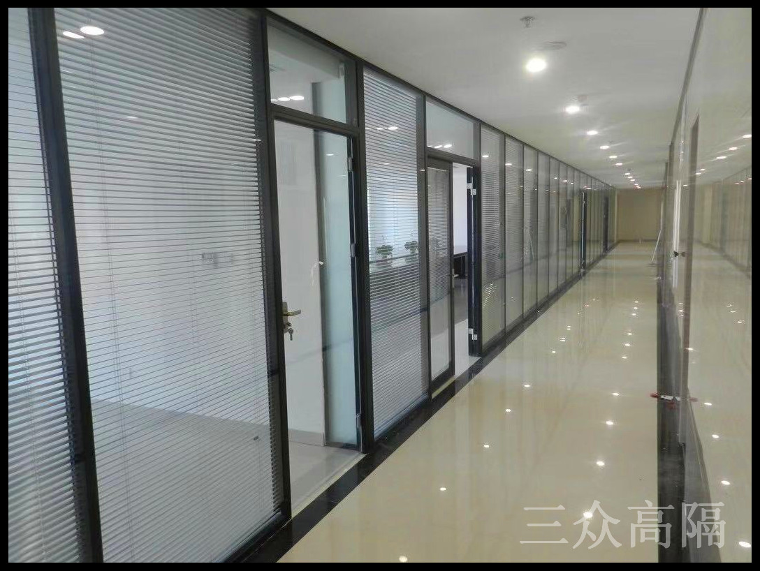 隔斷2
