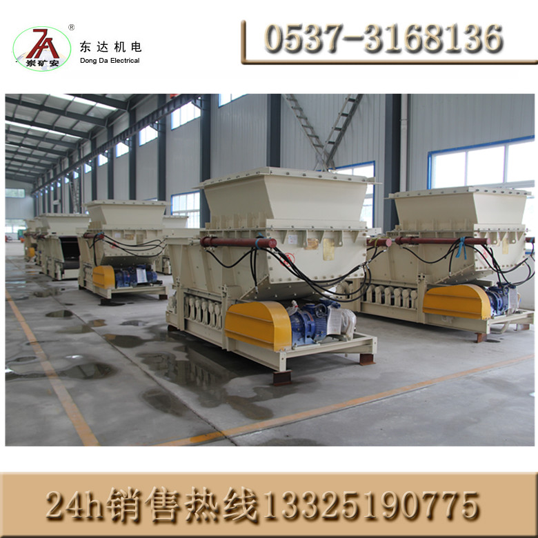 皮帶給煤機圖片/皮帶給煤機樣板圖 (4)