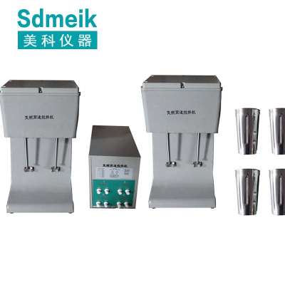 多軸變頻高速攪拌機(jī)圖片