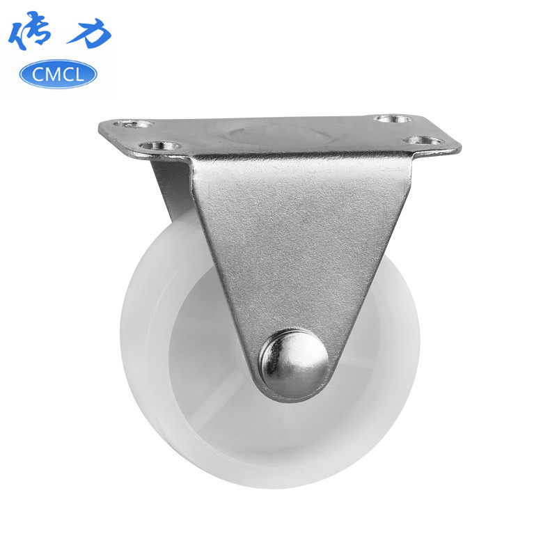 1.5寸定向輪 白pp固定輪圖片/1.5寸定向輪 白pp固定輪樣板圖 (1)