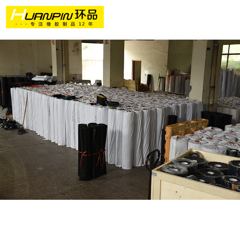 SBR橡膠板圖片/SBR橡膠板樣板圖 (3)